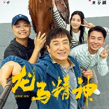 王李丹妮未删减版在线播放